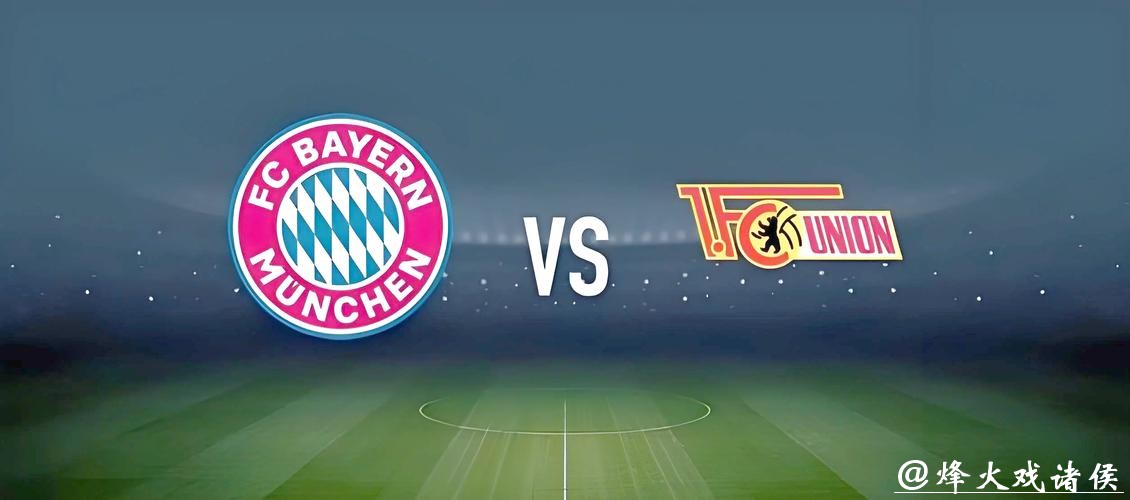 2026世界杯竞猜攻略:如何押注赢大钱 2026世界杯竞猜攻略:如何押注赢大钱